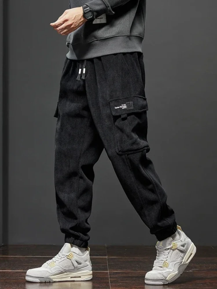 CARGØNE Joggers