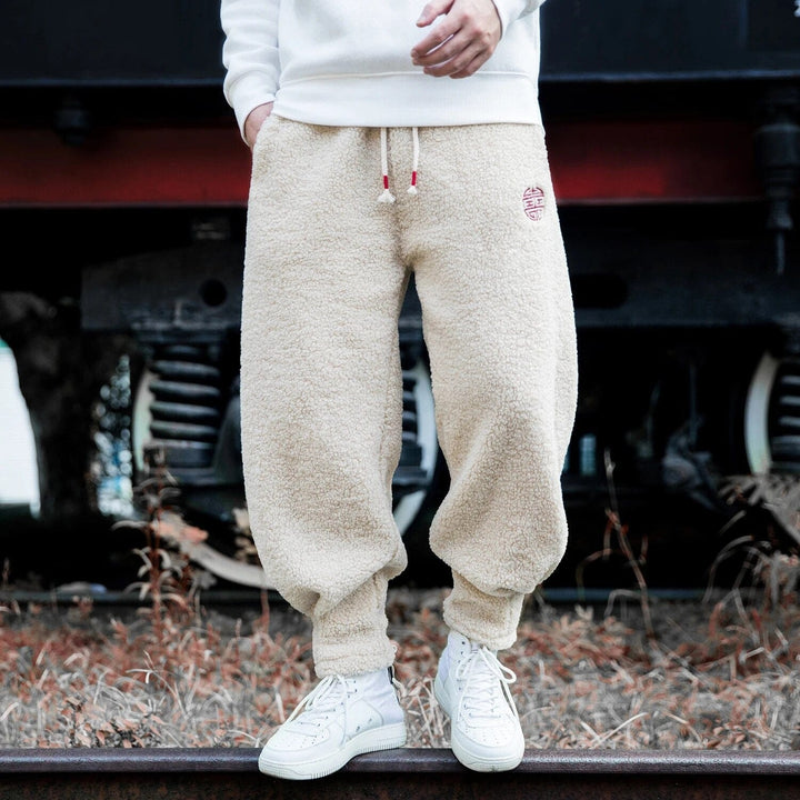 Eoddy Fleece Joggers