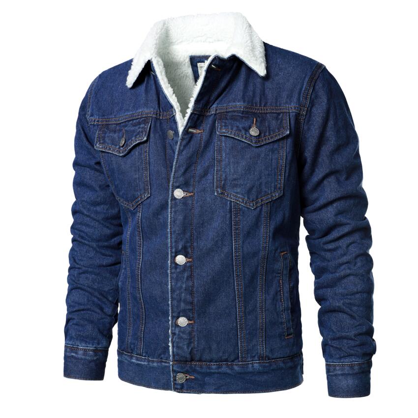 Sherpa Denim Jacket