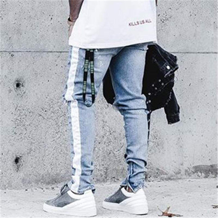 Jeffrey Jeans